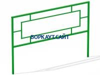Ограждение площадки МАФ 5000 в Мариуполе