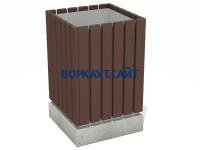 Урна деревянная квадратная с бетонным основанием МАФ 1633 в Мариуполе