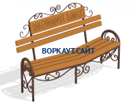 Скамья примирения МАФ 1610 в Мариуполе