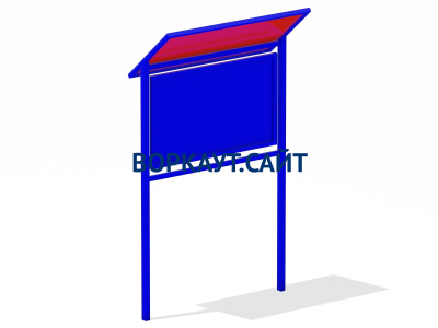 Информационный стенд МАФ 6006 в Мариуполе