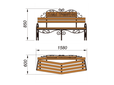Скамья примирения МАФ 1610 в Мариуполе