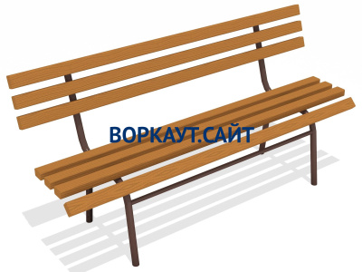 Лавочка со спинкой МАФ 1604 в Мариуполе