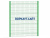 Ограждение спортивной площадки 2500х3000 МАФ 5103 в Мариуполе Ограждение спортивной площадки 2500х3000 МАФ 5103 в Мариуполе